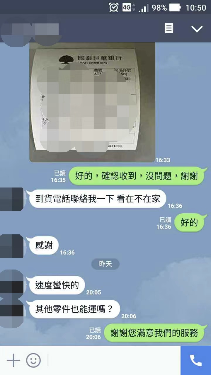 微信图片_20240923124724.jpg