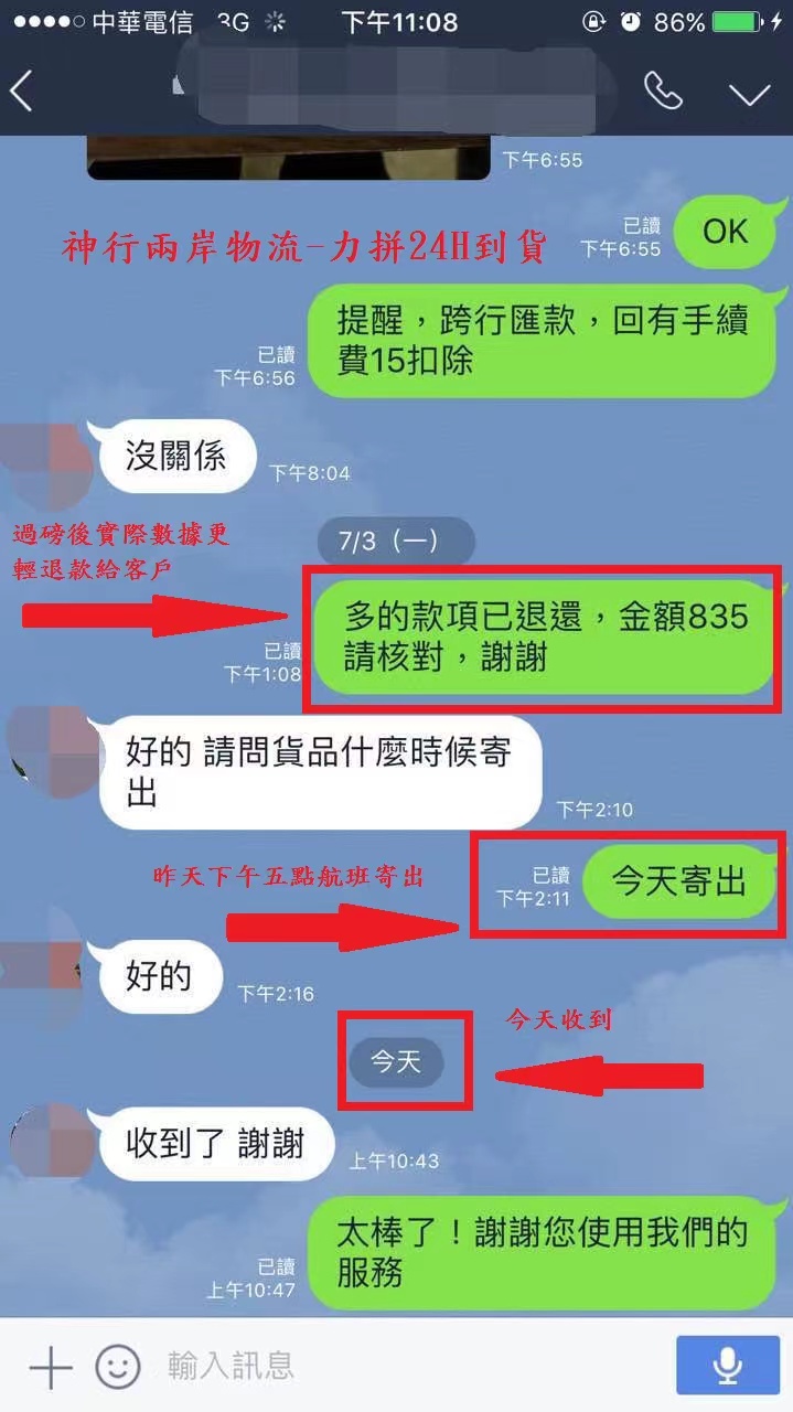 微信图片_20240923124743.jpg