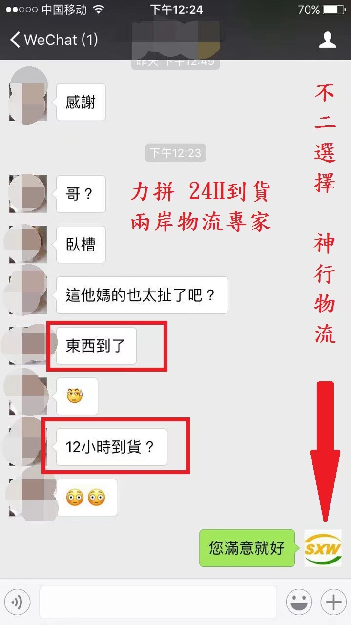 微信图片_20240923124735.jpg