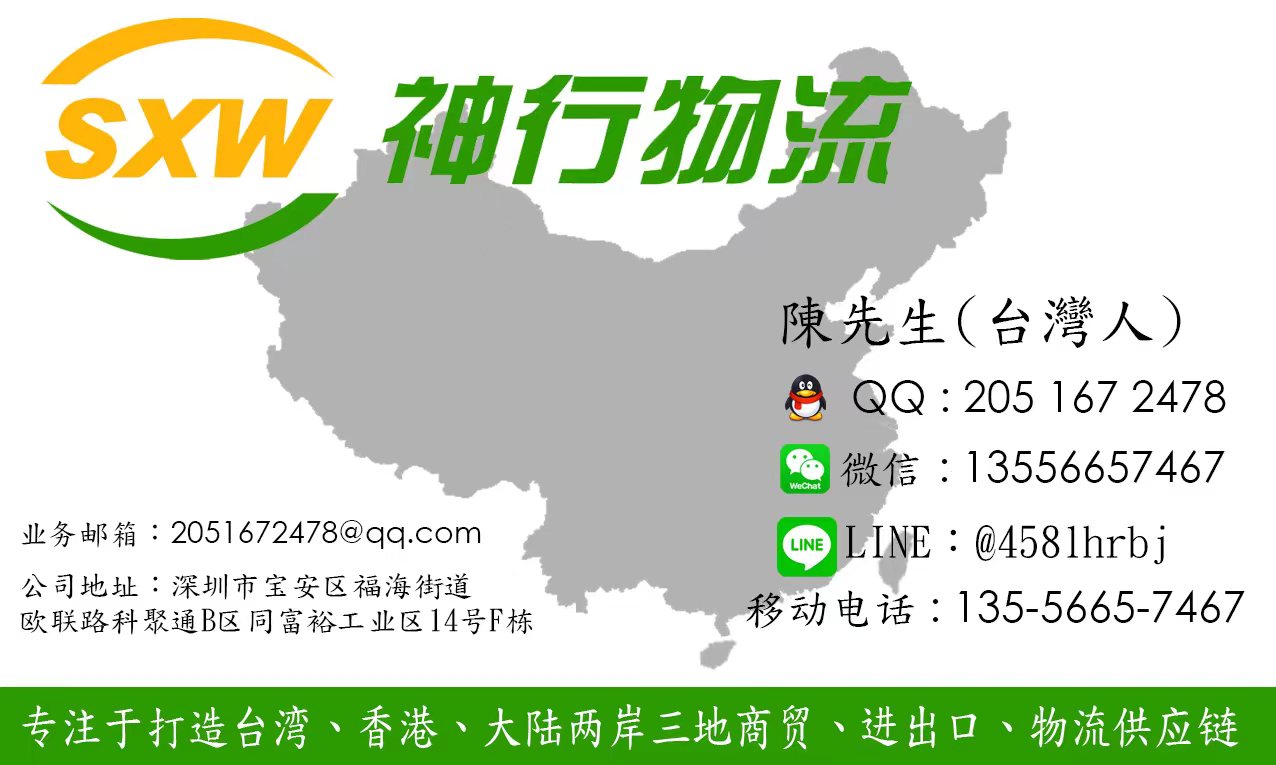 微信图片_20240923120217.jpg